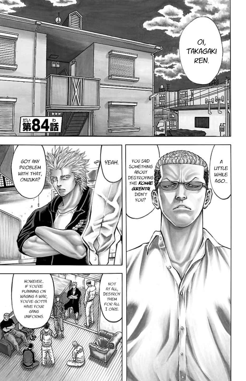 Page 1 Chapter 84 Chikin - Drop Zenya no Monogatari