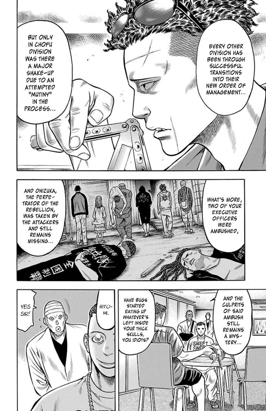 Page 15 Chapter 84 Chikin - Drop Zenya no Monogatari