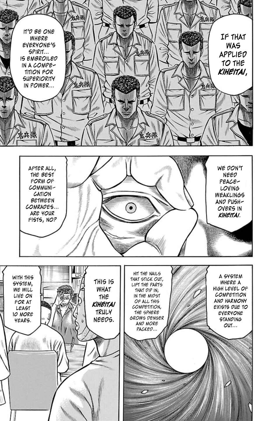 Page 26 Chapter 84 Chikin - Drop Zenya no Monogatari