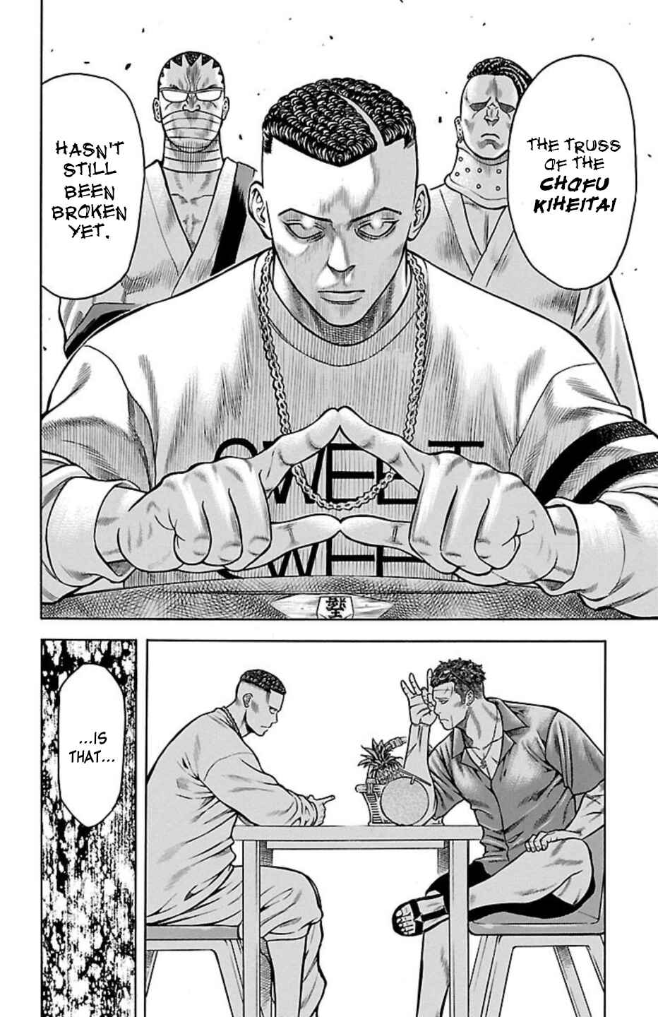 Page 27 Chapter 84 Chikin - Drop Zenya no Monogatari
