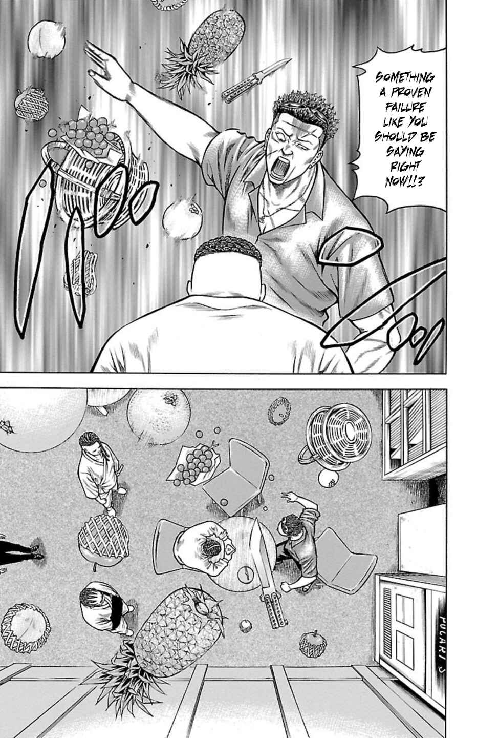 Page 28 Chapter 84 Chikin - Drop Zenya no Monogatari