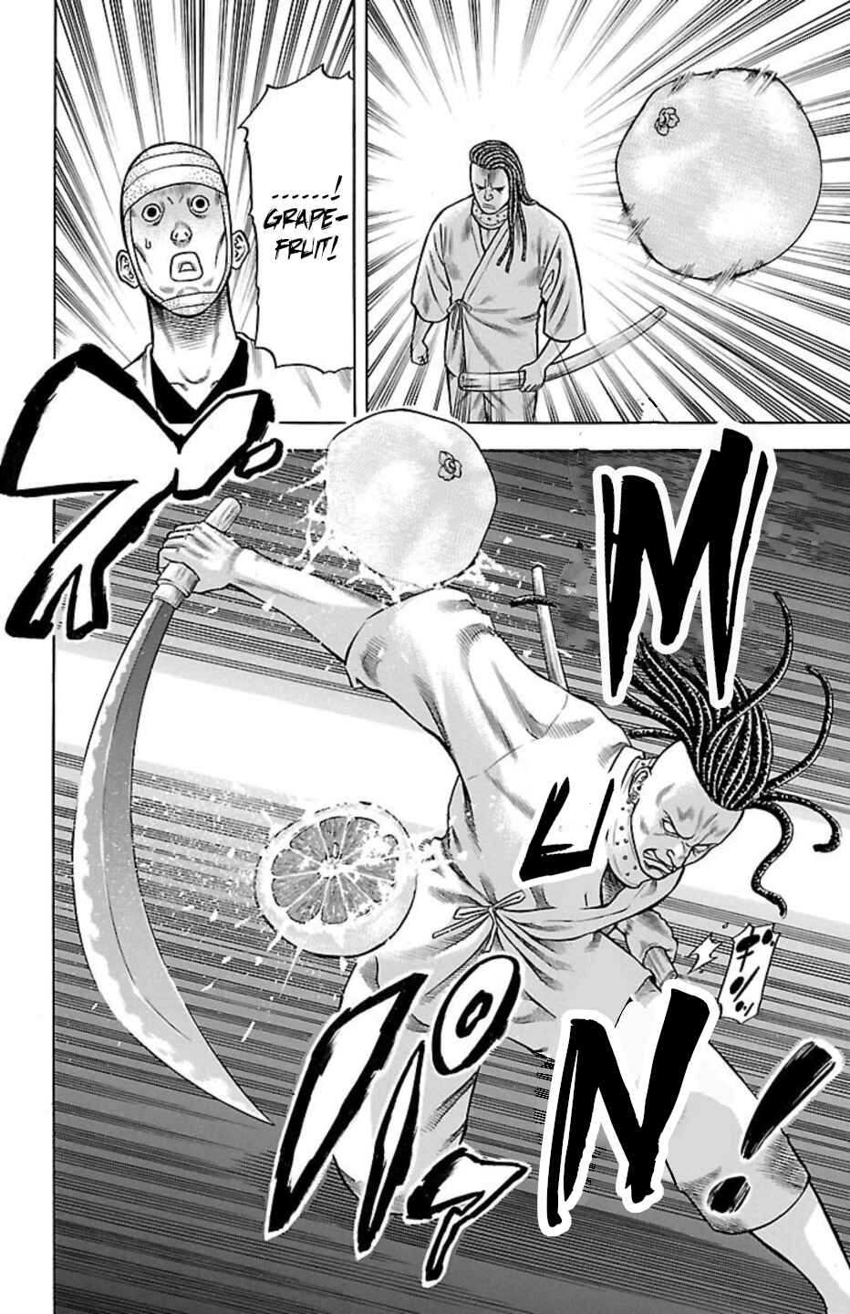 Page 29 Chapter 84 Chikin - Drop Zenya no Monogatari
