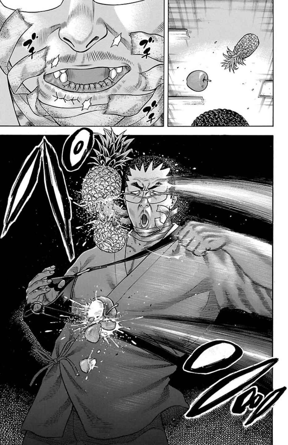 Page 30 Chapter 84 Chikin - Drop Zenya no Monogatari