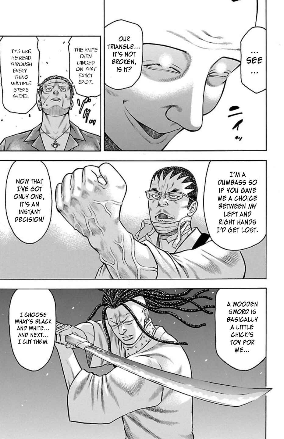Page 32 Chapter 84 Chikin - Drop Zenya no Monogatari