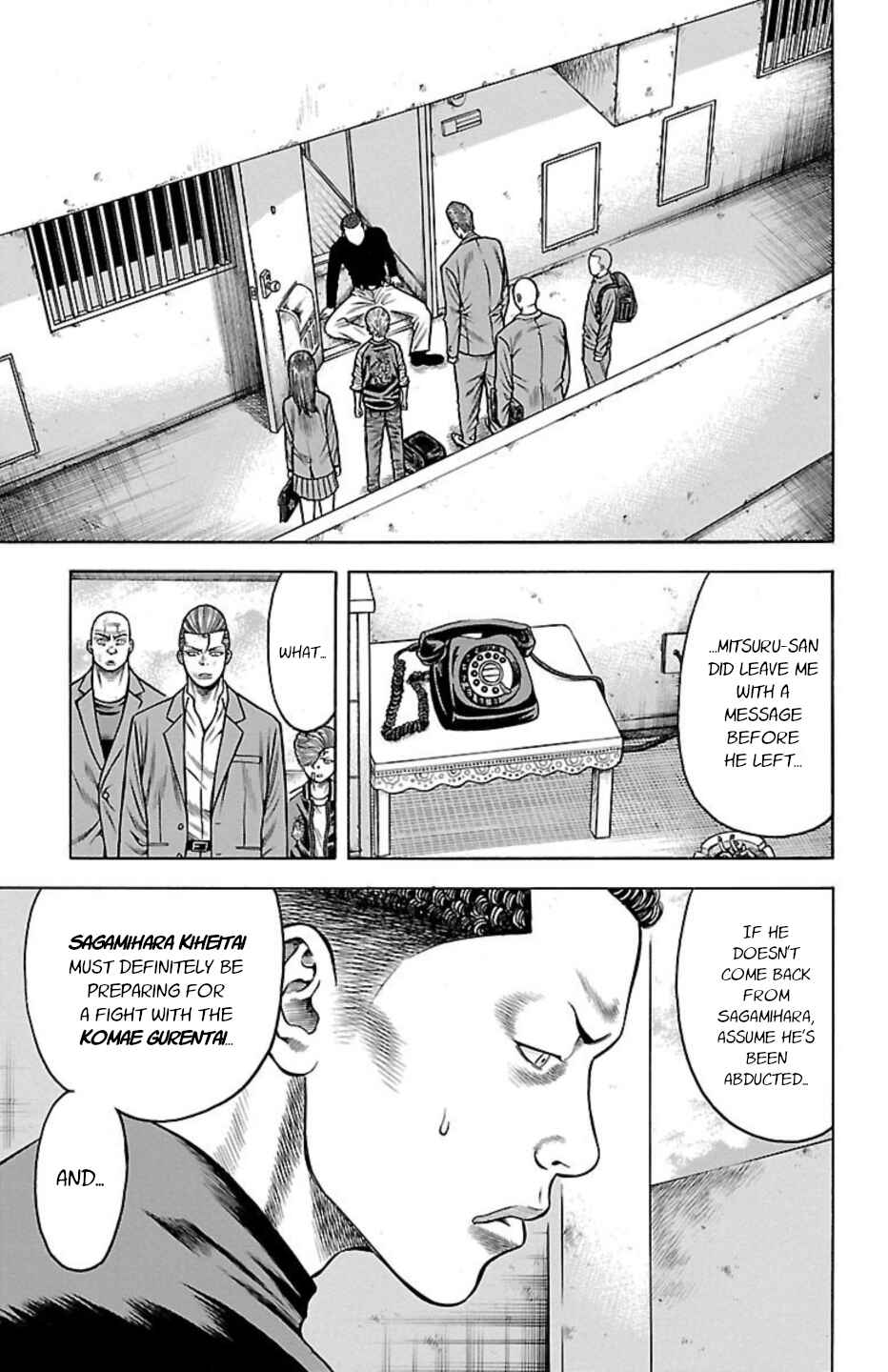 Page 44 Chapter 84 Chikin - Drop Zenya no Monogatari