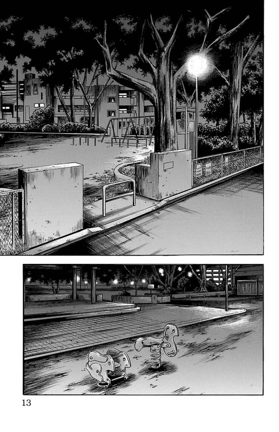 Page 10 Chapter 87 Chikin - Drop Zenya no Monogatari