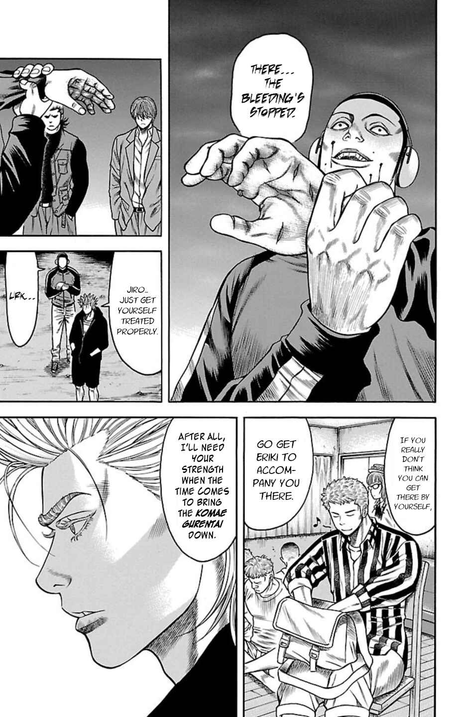 Page 14 Chapter 87 Chikin - Drop Zenya no Monogatari