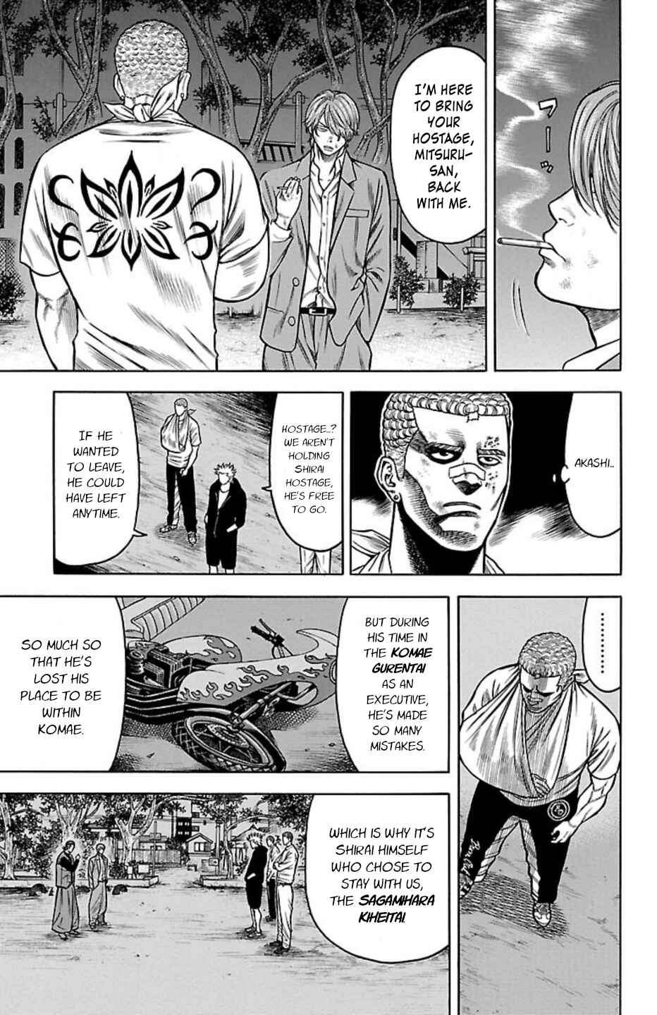 Page 18 Chapter 87 Chikin - Drop Zenya no Monogatari