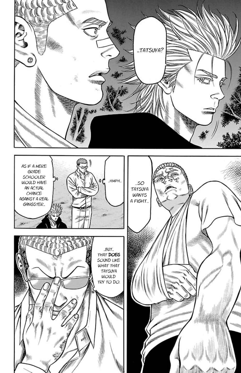 Page 21 Chapter 87 Chikin - Drop Zenya no Monogatari