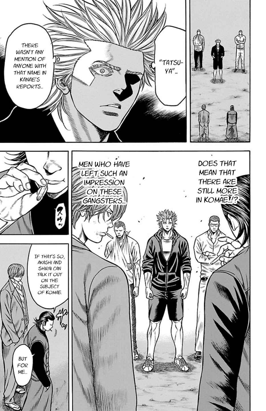 Page 22 Chapter 87 Chikin - Drop Zenya no Monogatari