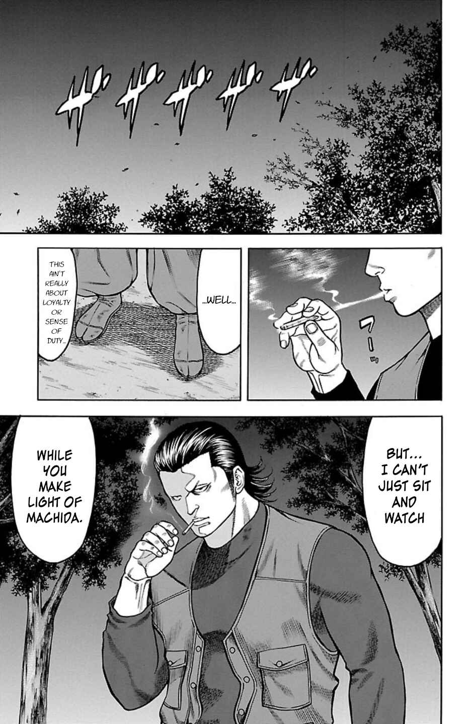Page 24 Chapter 87 Chikin - Drop Zenya no Monogatari