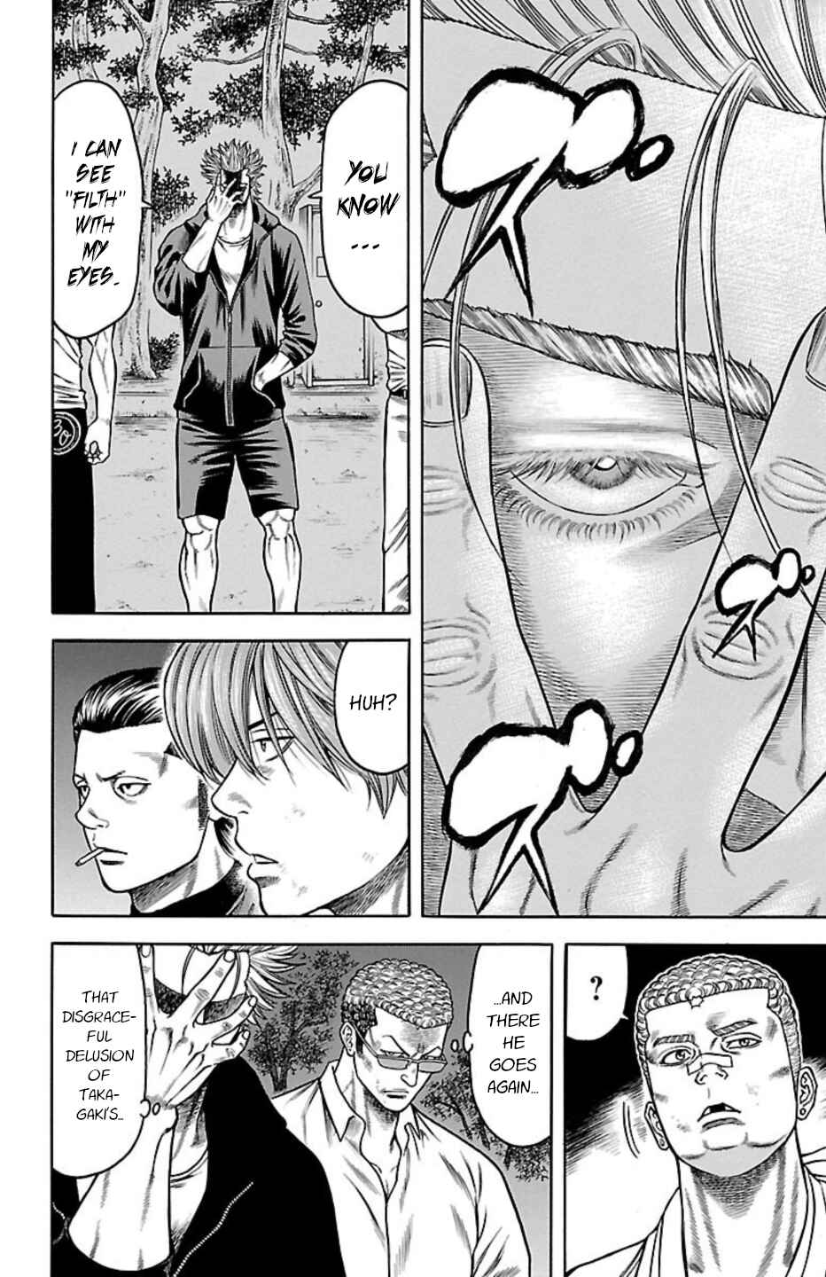 Page 27 Chapter 87 Chikin - Drop Zenya no Monogatari
