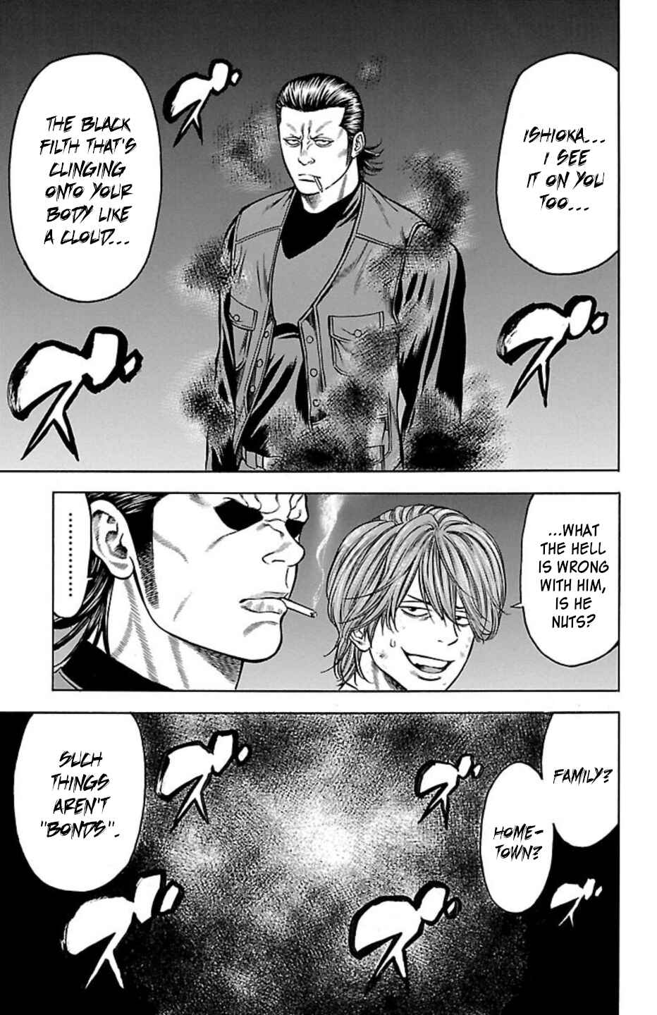 Page 28 Chapter 87 Chikin - Drop Zenya no Monogatari