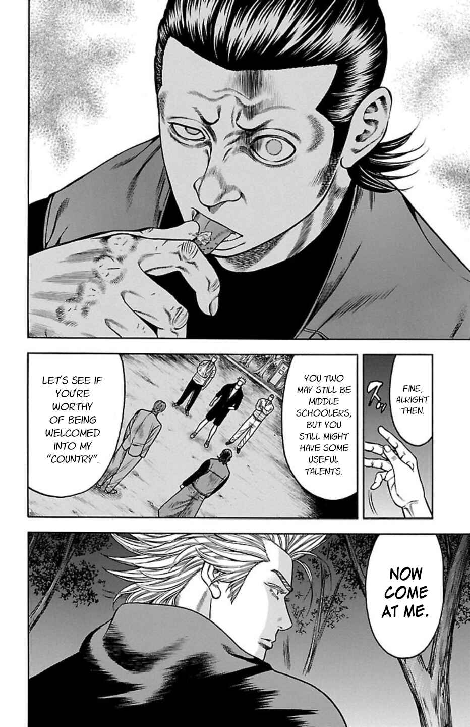 Page 32 Chapter 87 Chikin - Drop Zenya no Monogatari
