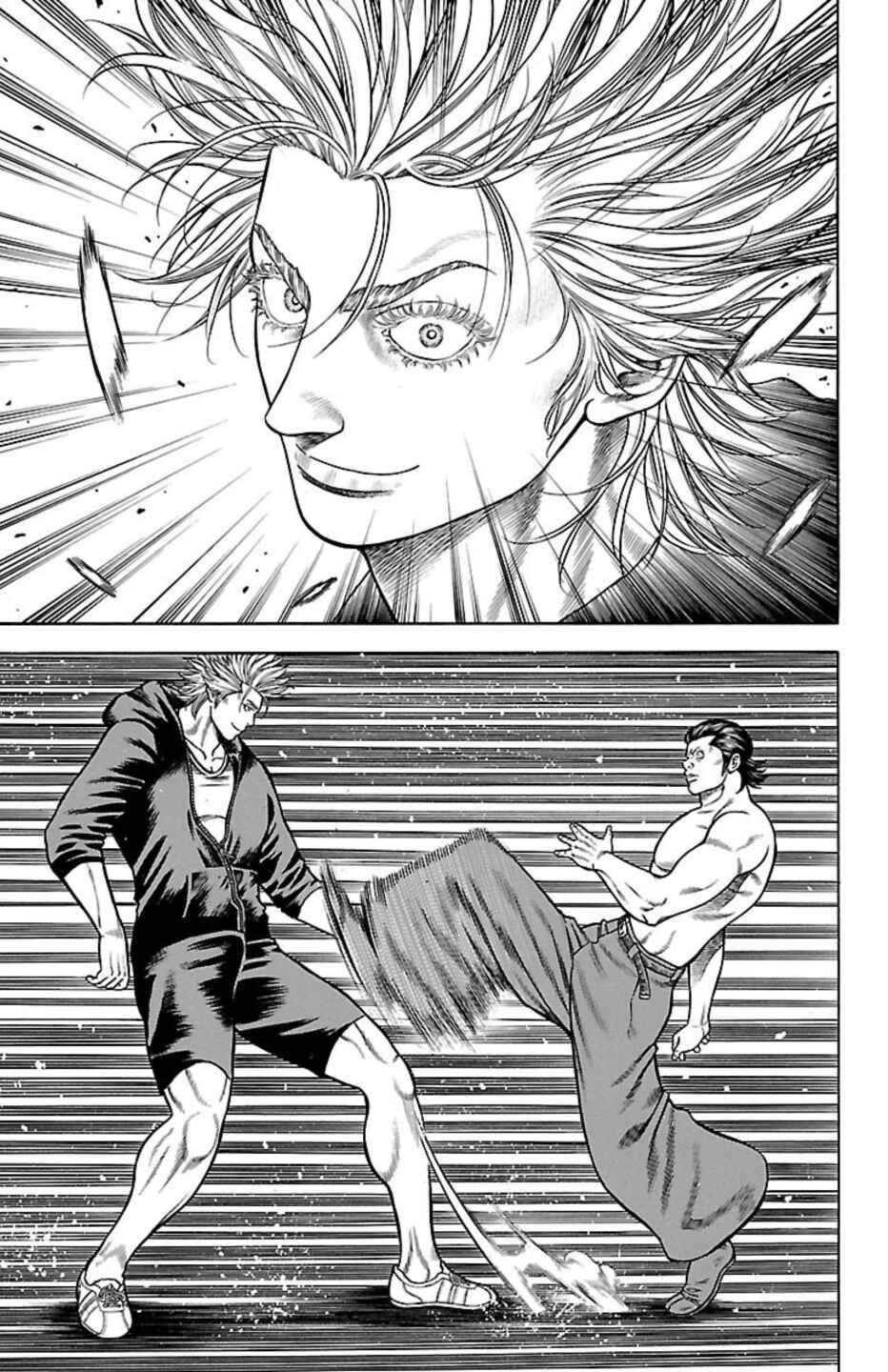 Page 39 Chapter 87 Chikin - Drop Zenya no Monogatari