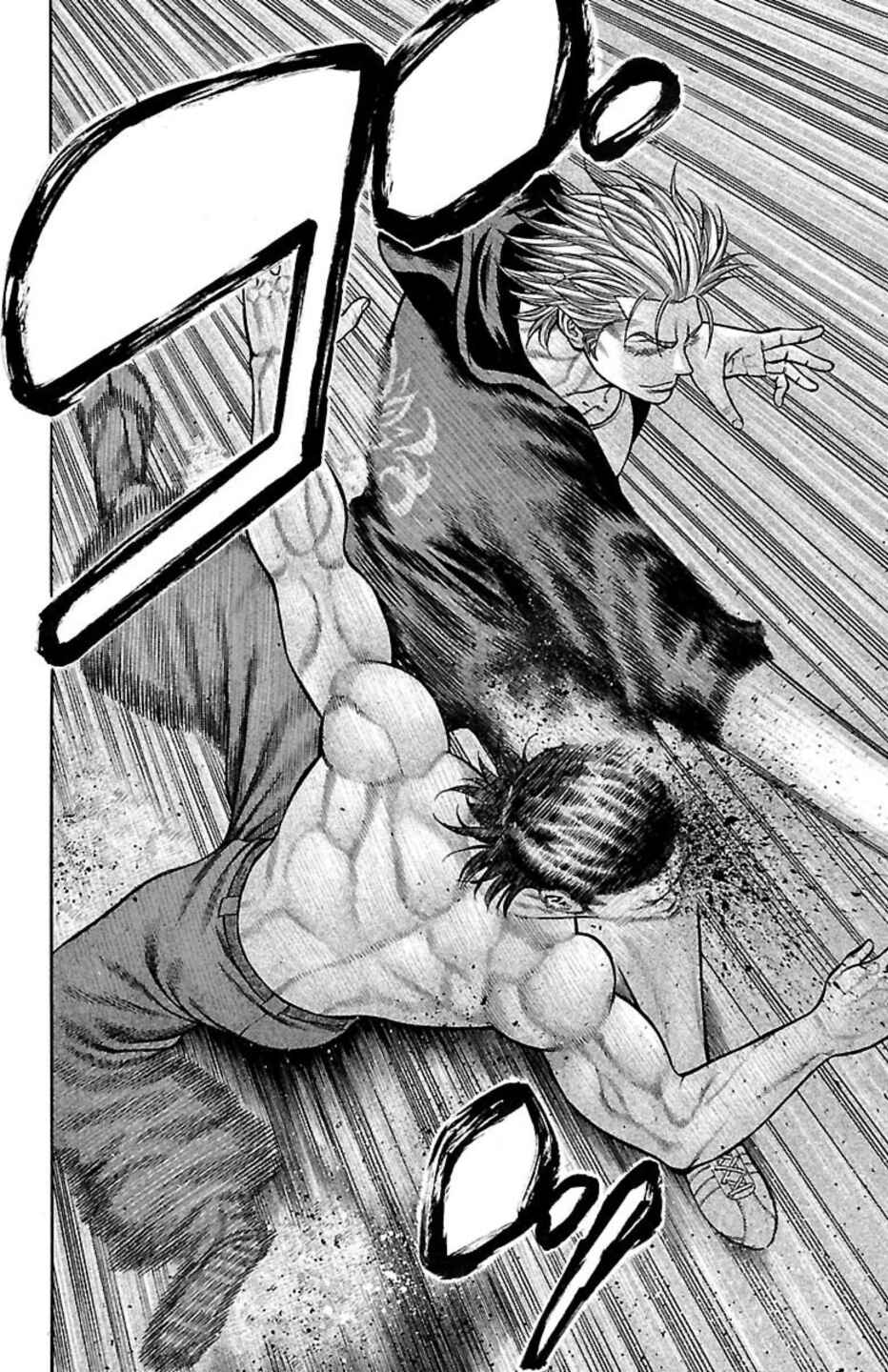 Page 42 Chapter 87 Chikin - Drop Zenya no Monogatari
