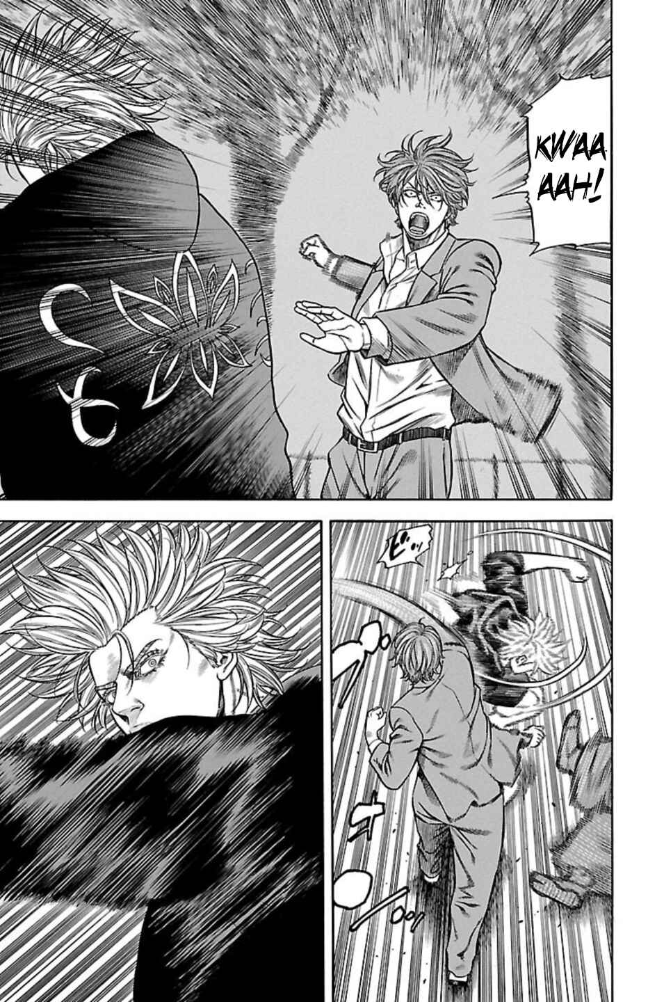 Page 43 Chapter 87 Chikin - Drop Zenya no Monogatari
