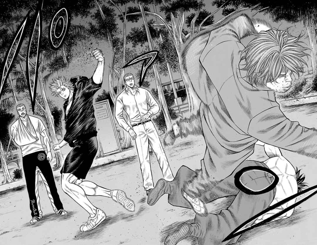Page 44 Chapter 87 Chikin - Drop Zenya no Monogatari