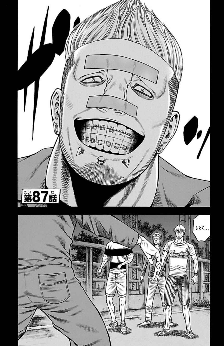 Page 5 Chapter 87 Chikin - Drop Zenya no Monogatari