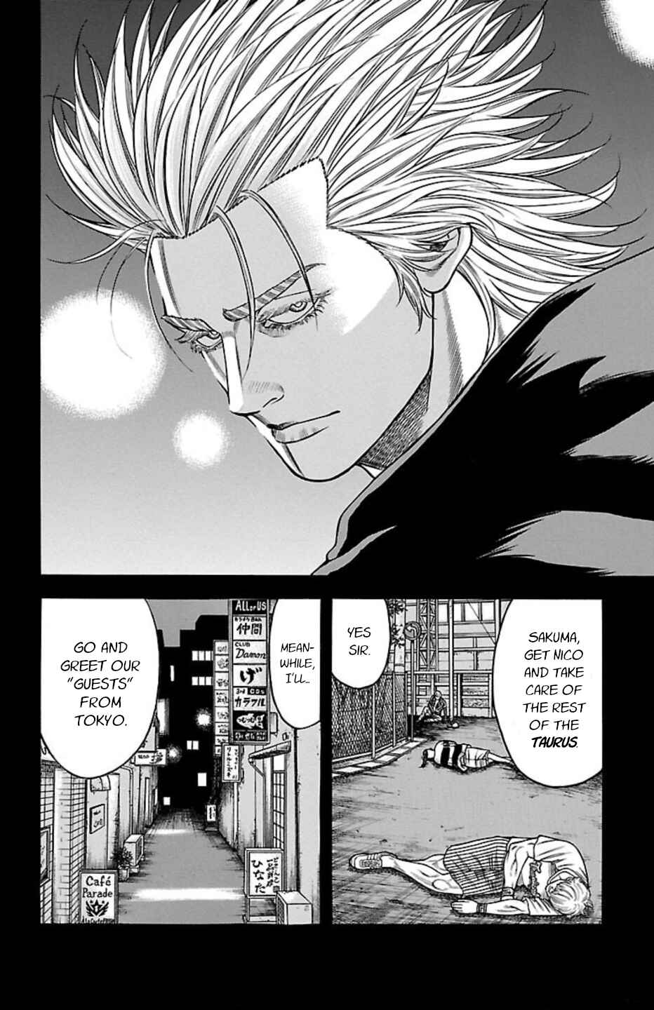 Page 9 Chapter 87 Chikin - Drop Zenya no Monogatari