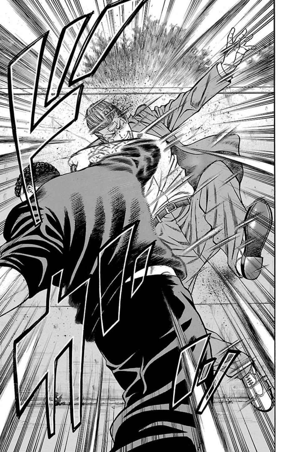 Page 27 Chapter 76 Chikin - Drop Zenya no Monogatari