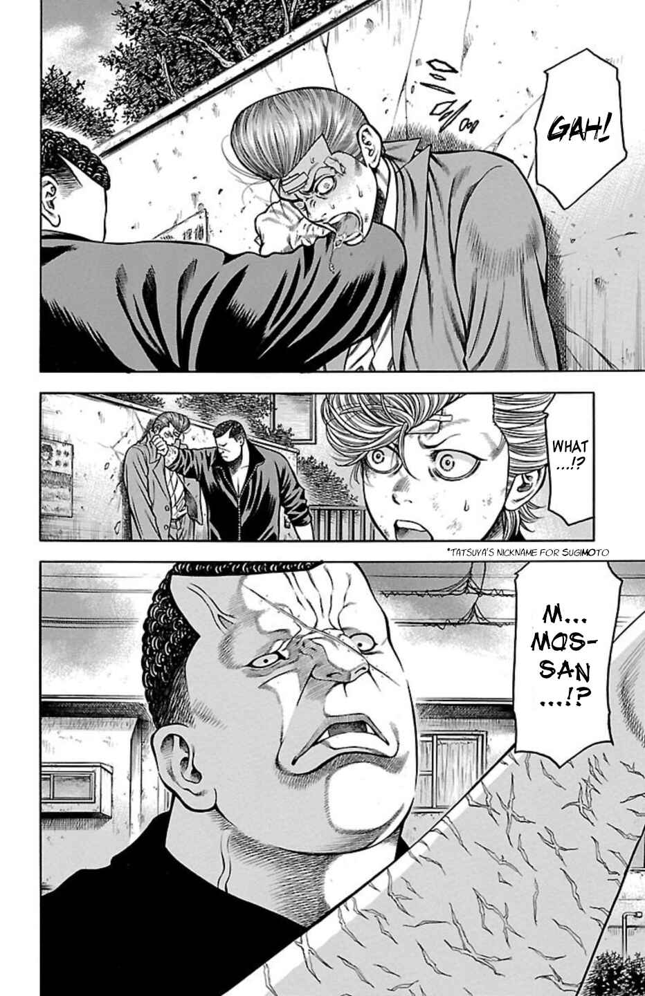 Page 28 Chapter 76 Chikin - Drop Zenya no Monogatari