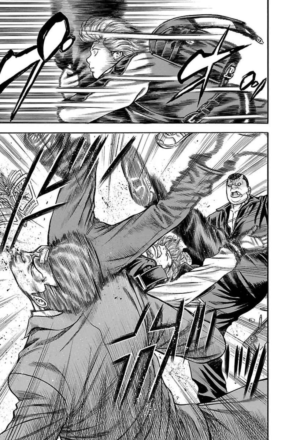 Page 33 Chapter 76 Chikin - Drop Zenya no Monogatari