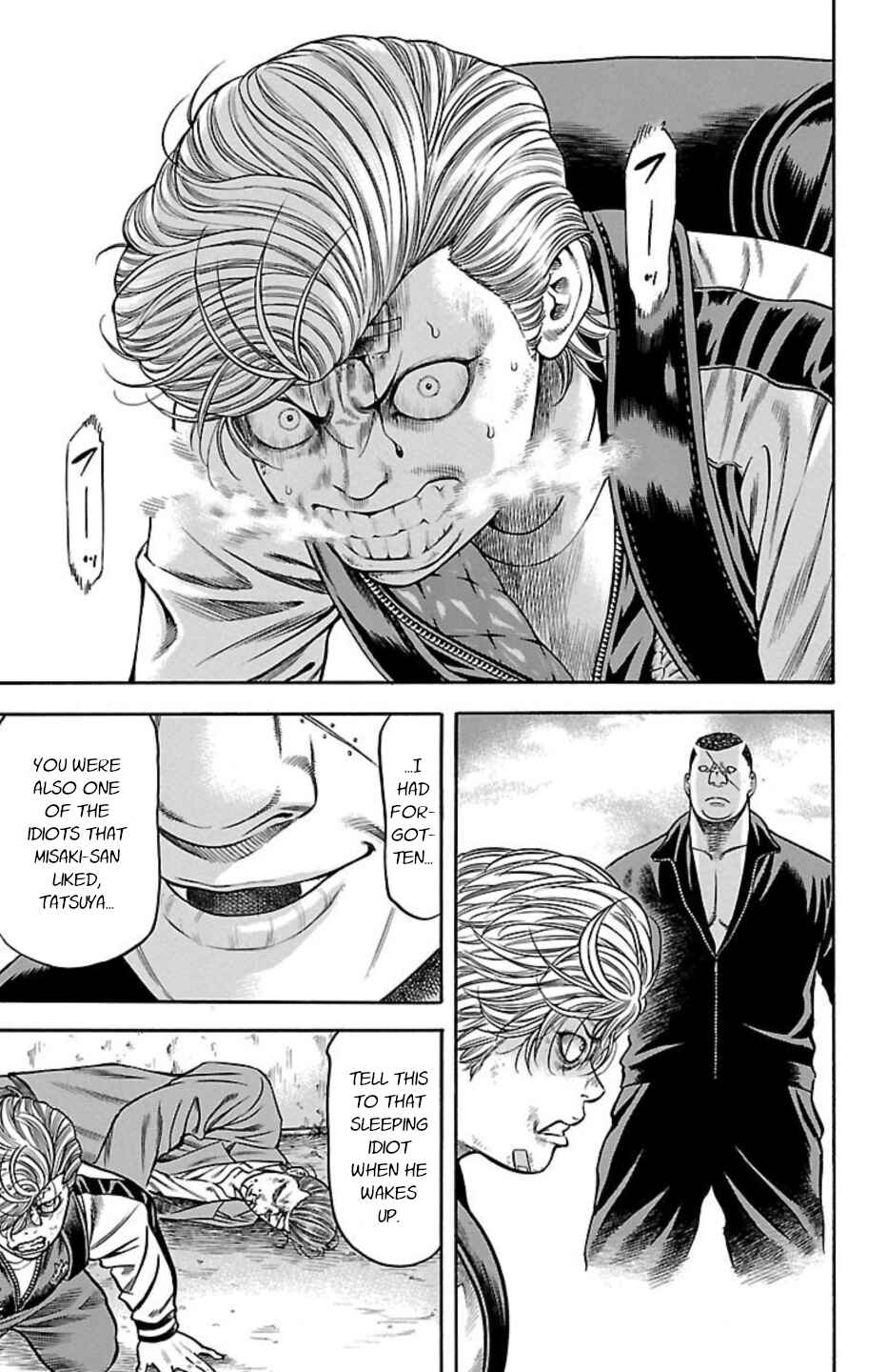 Page 35 Chapter 76 Chikin - Drop Zenya no Monogatari