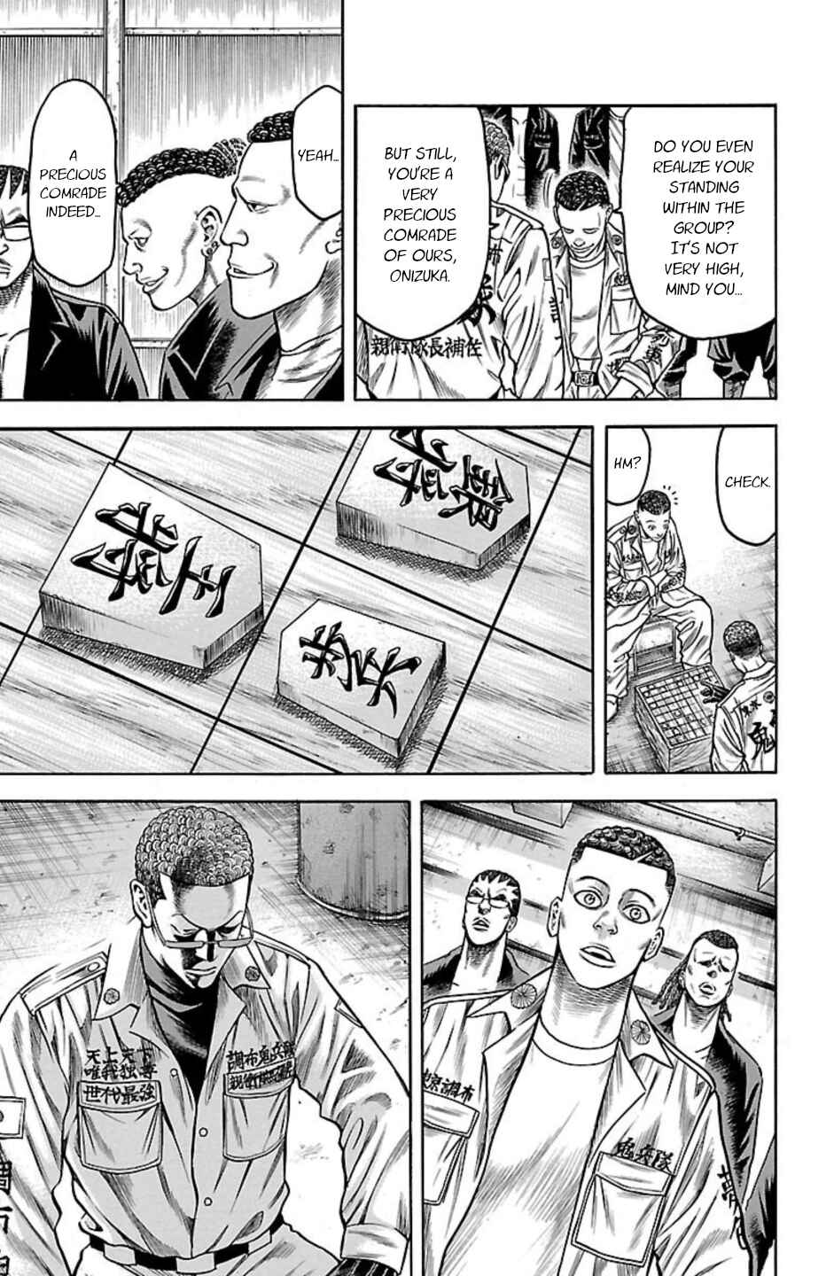 Page 41 Chapter 76 Chikin - Drop Zenya no Monogatari