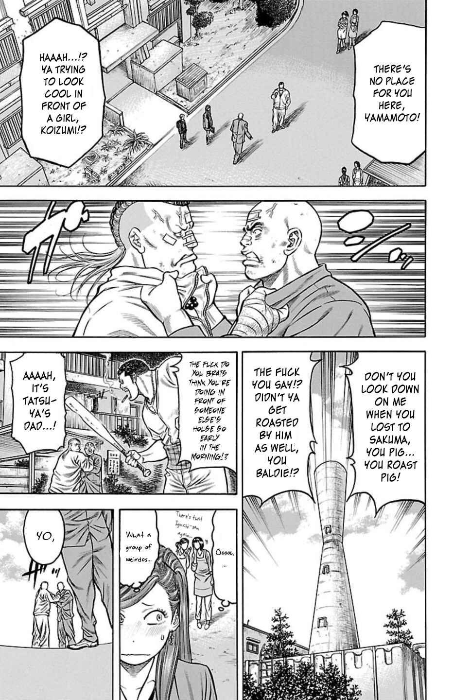 Page 5 Chapter 76 Chikin - Drop Zenya no Monogatari