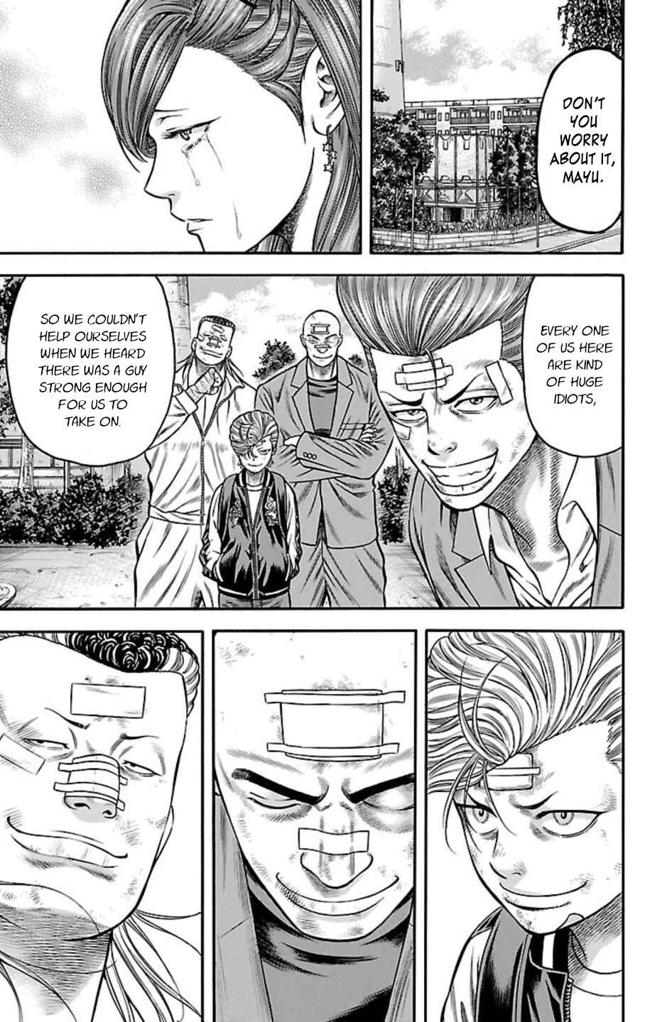 Page 9 Chapter 76 Chikin - Drop Zenya no Monogatari