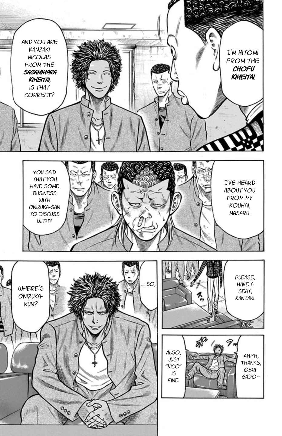 Page 11 Chapter 67 Chikin - Drop Zenya no Monogatari