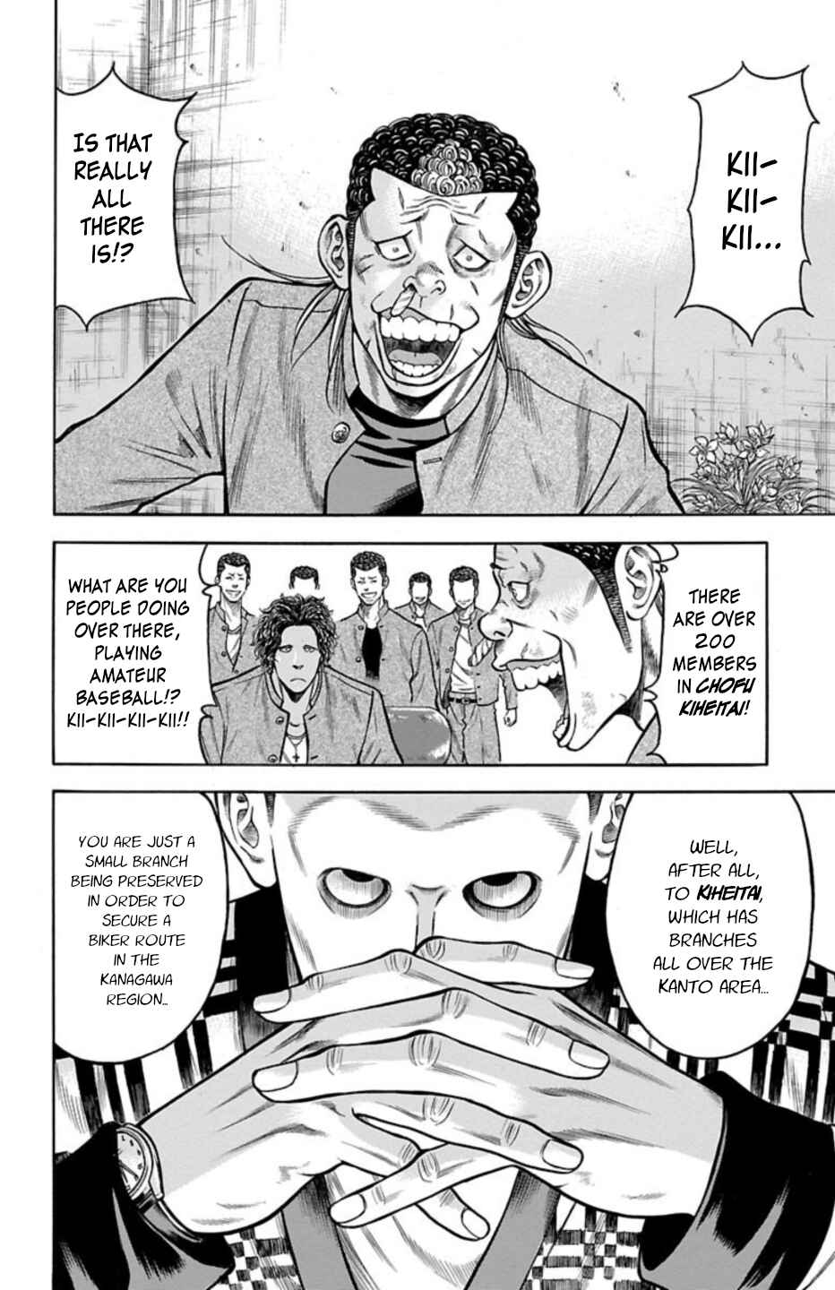 Page 14 Chapter 67 Chikin - Drop Zenya no Monogatari
