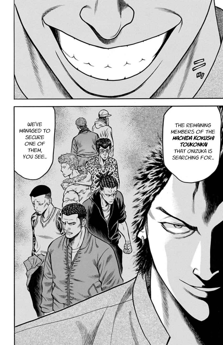 Page 16 Chapter 67 Chikin - Drop Zenya no Monogatari