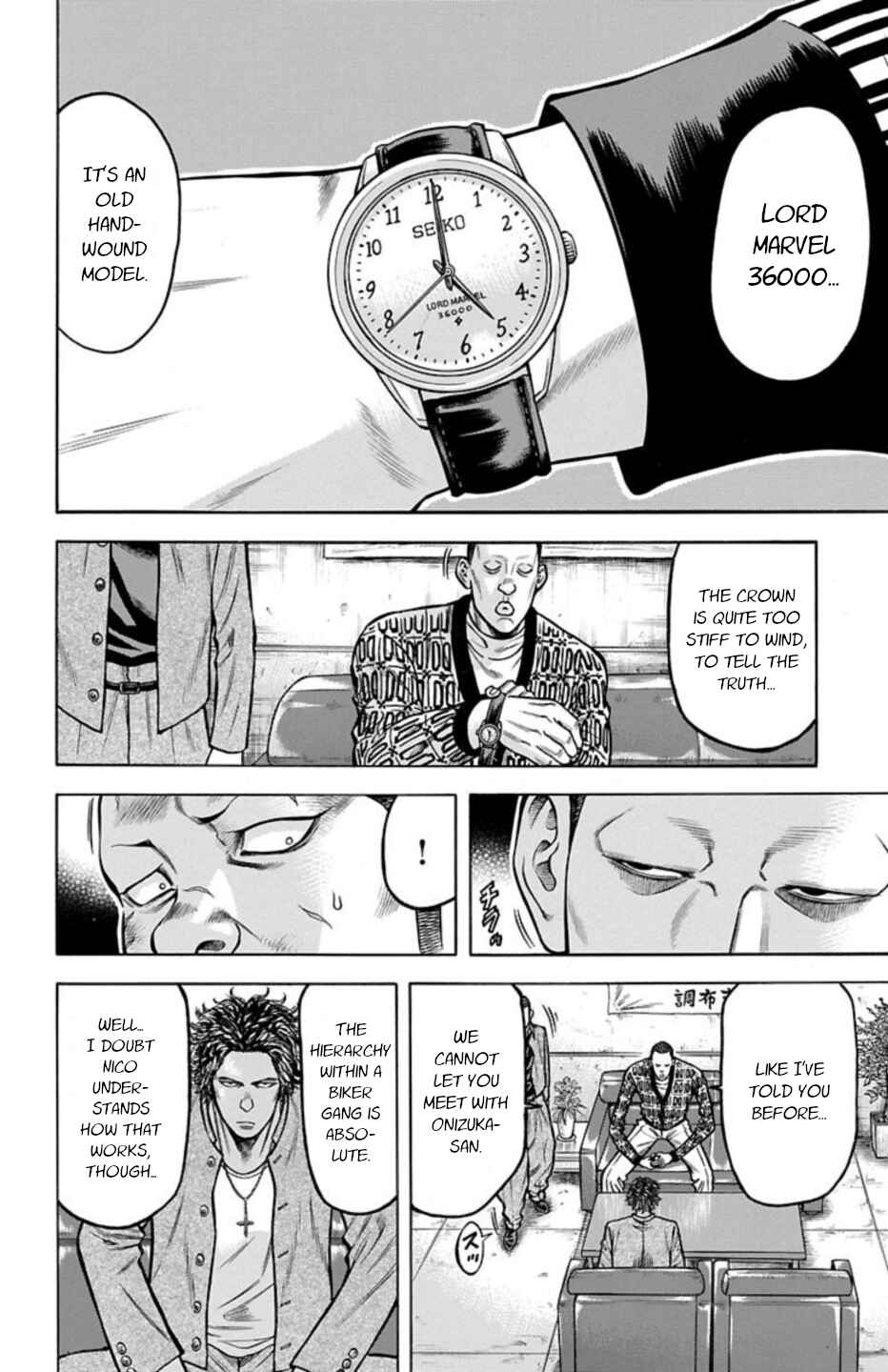 Page 22 Chapter 67 Chikin - Drop Zenya no Monogatari