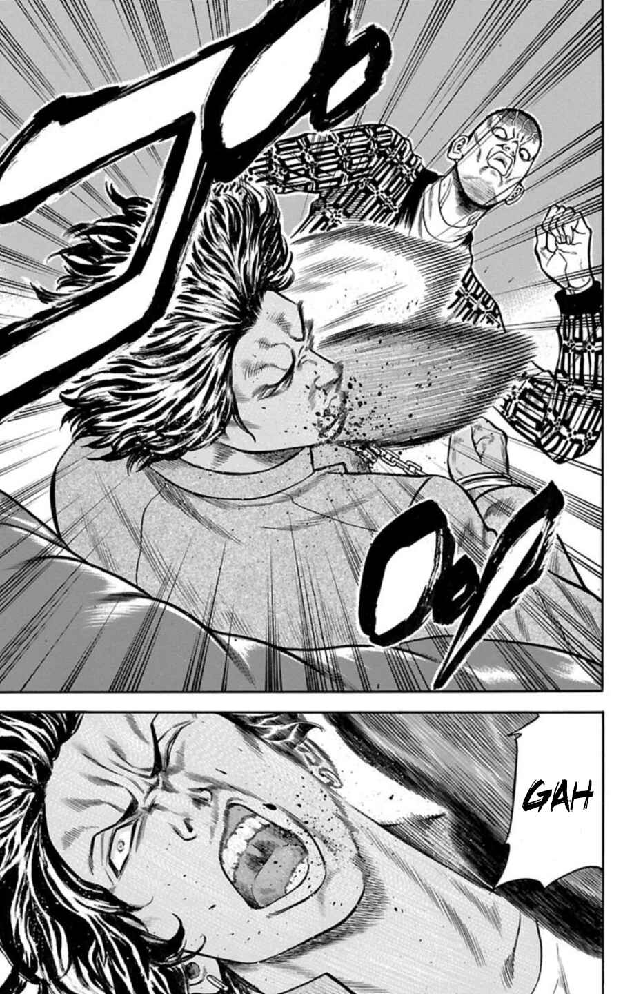 Page 25 Chapter 67 Chikin - Drop Zenya no Monogatari