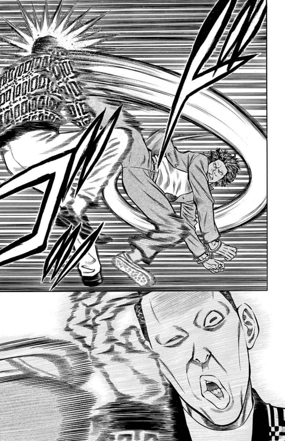 Page 29 Chapter 67 Chikin - Drop Zenya no Monogatari