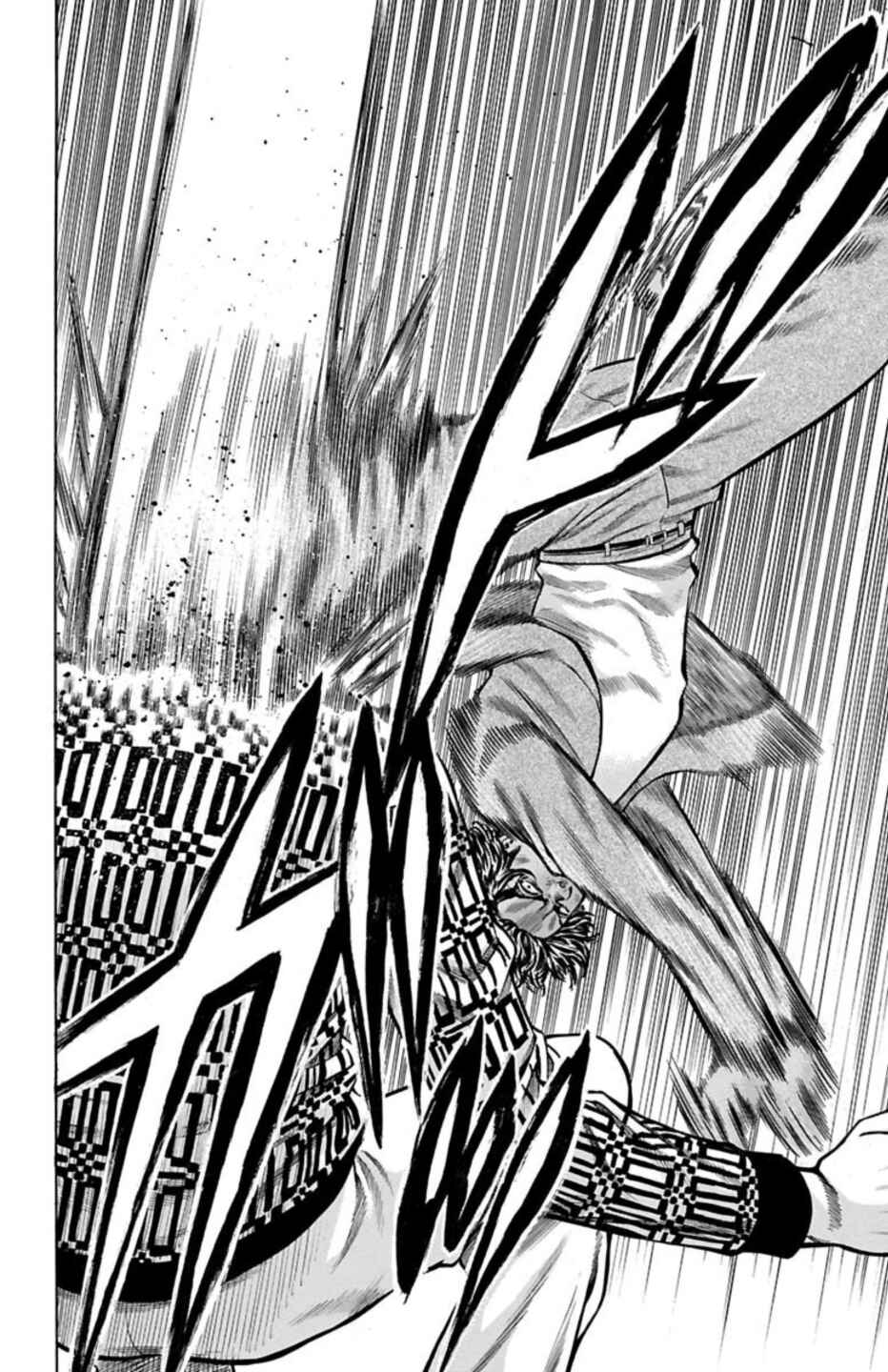 Page 36 Chapter 67 Chikin - Drop Zenya no Monogatari