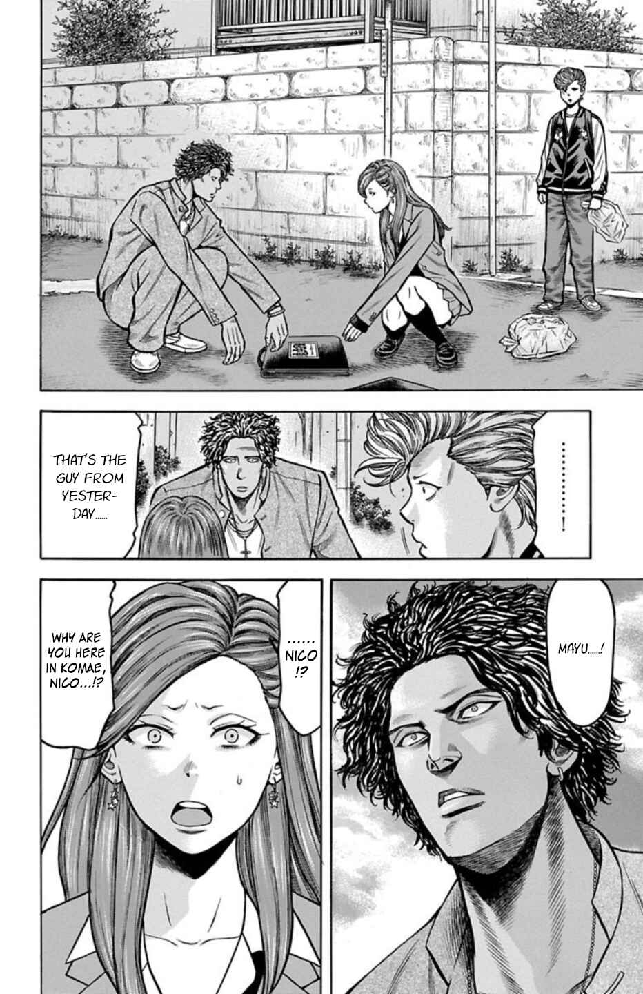 Page 48 Chapter 67 Chikin - Drop Zenya no Monogatari
