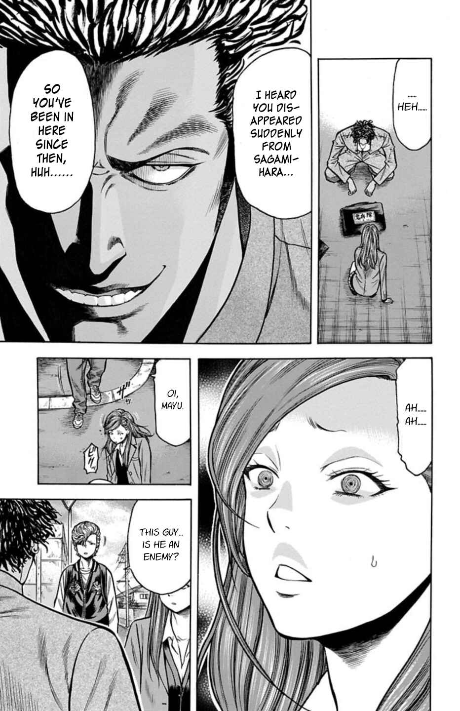 Page 49 Chapter 67 Chikin - Drop Zenya no Monogatari