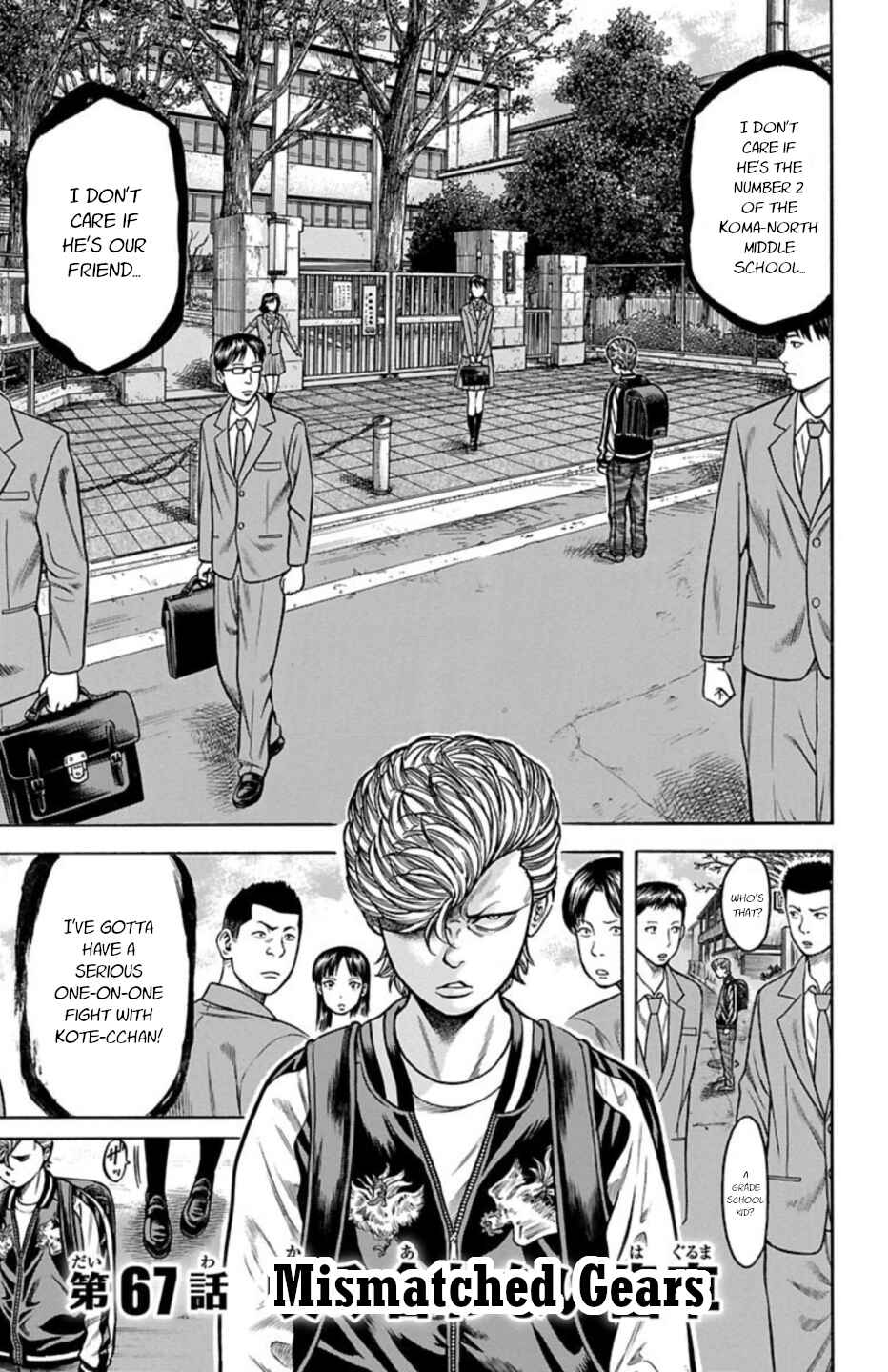 Page 5 Chapter 67 Chikin - Drop Zenya no Monogatari