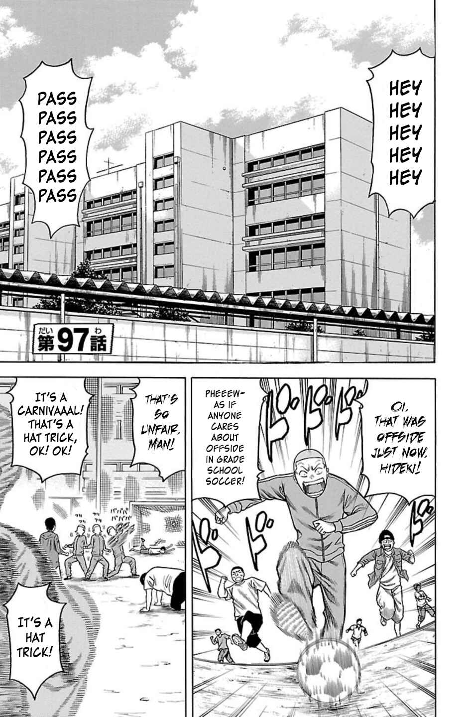 Page 1 Chapter 97 Chikin - Drop Zenya no Monogatari