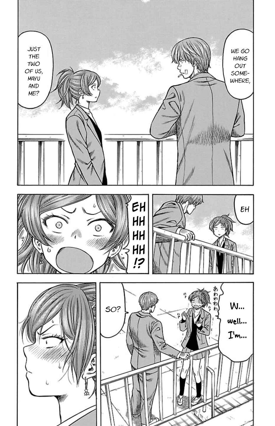Page 10 Chapter 97 Chikin - Drop Zenya no Monogatari