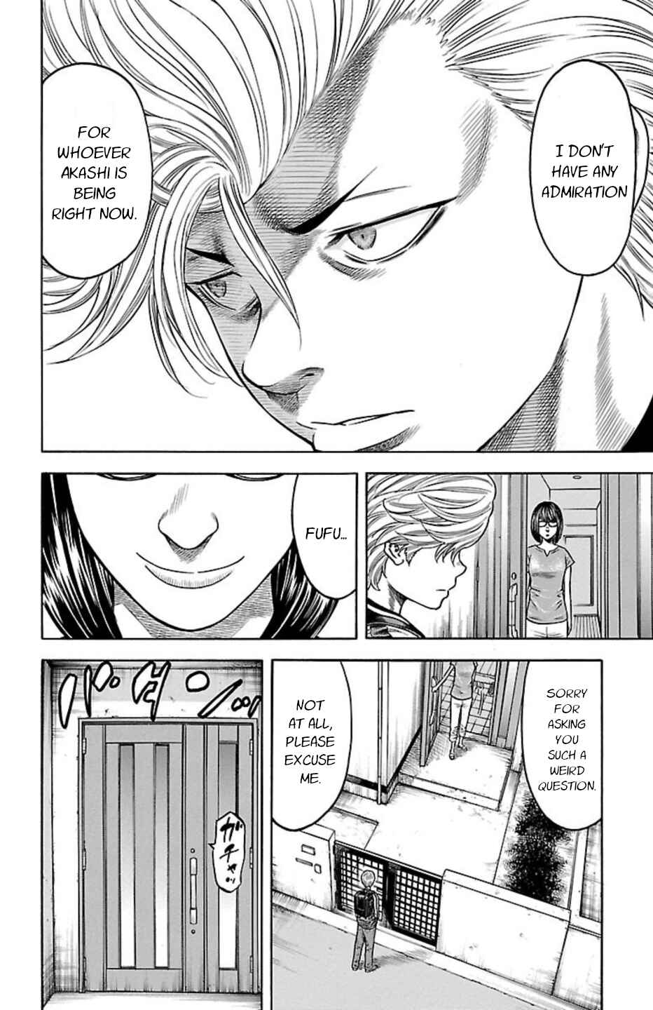 Page 14 Chapter 97 Chikin - Drop Zenya no Monogatari
