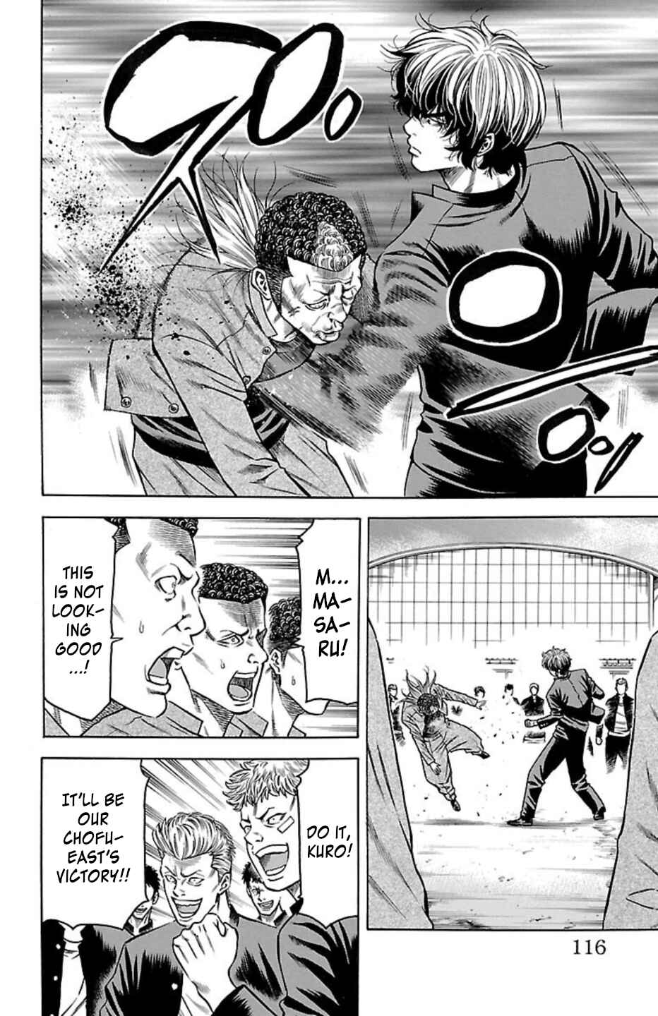 Page 18 Chapter 97 Chikin - Drop Zenya no Monogatari