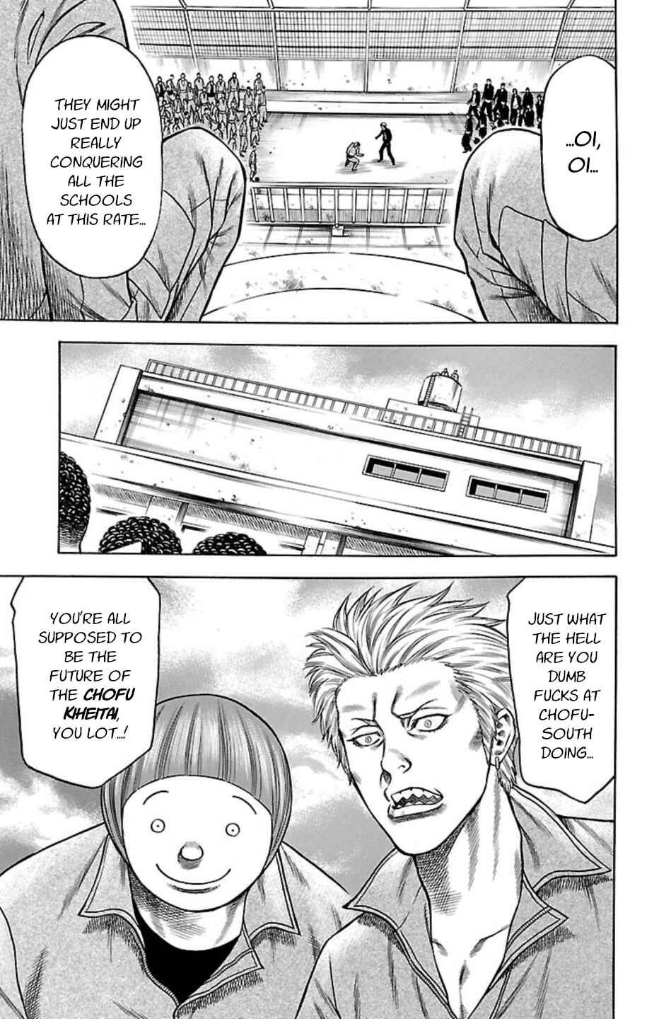 Page 19 Chapter 97 Chikin - Drop Zenya no Monogatari