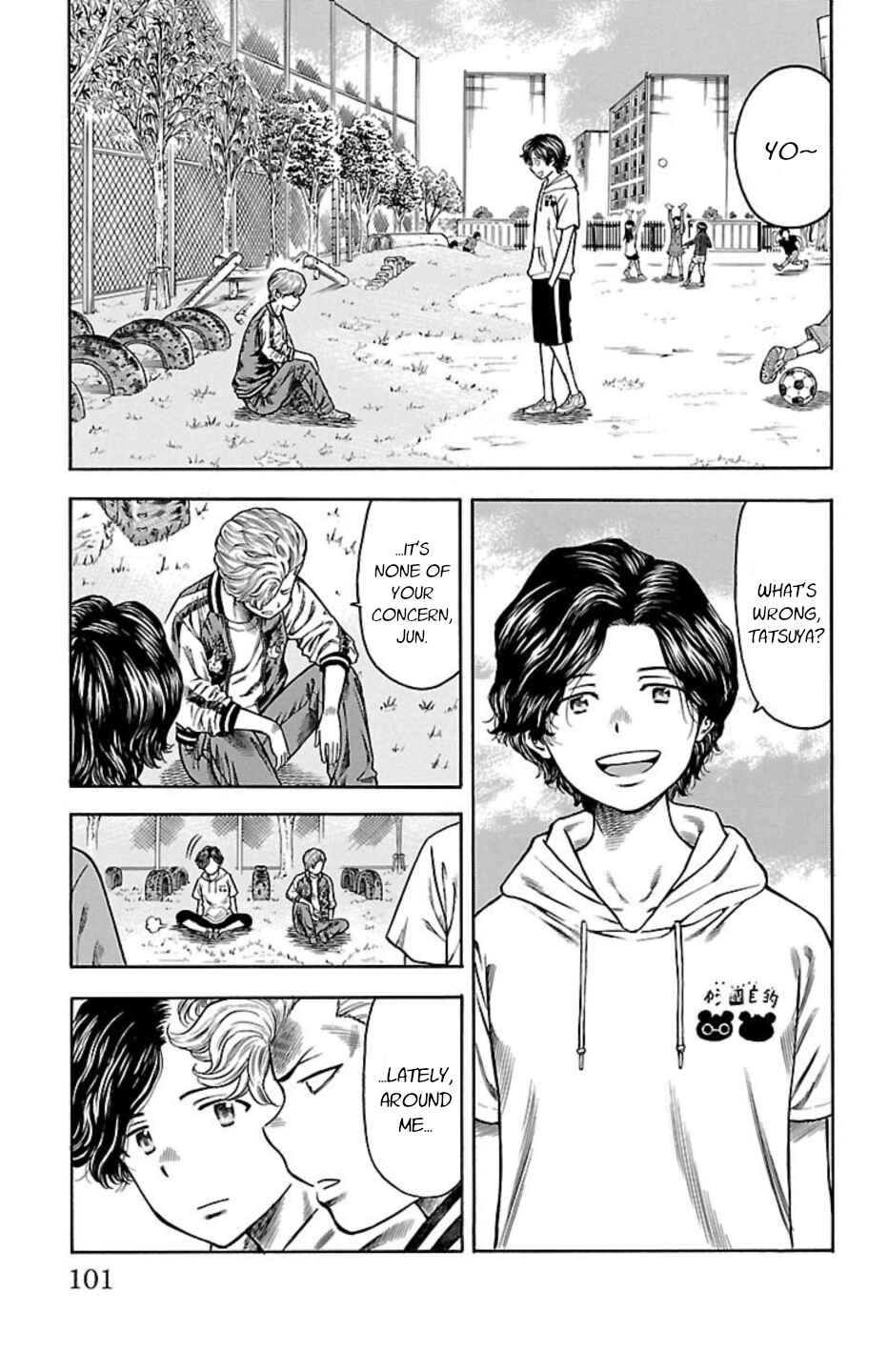 Page 3 Chapter 97 Chikin - Drop Zenya no Monogatari