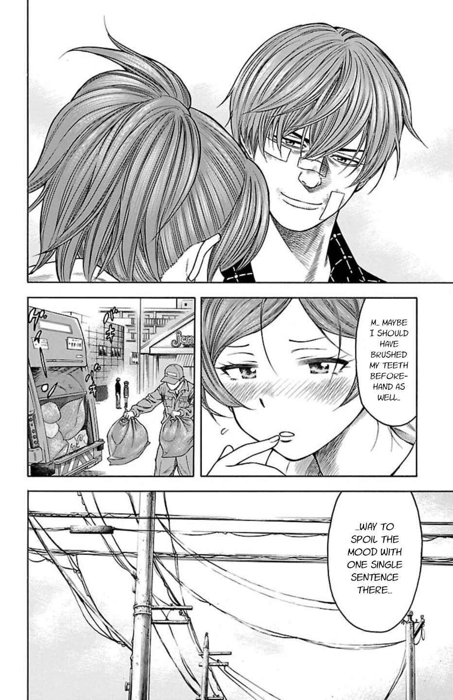 Page 34 Chapter 97 Chikin - Drop Zenya no Monogatari