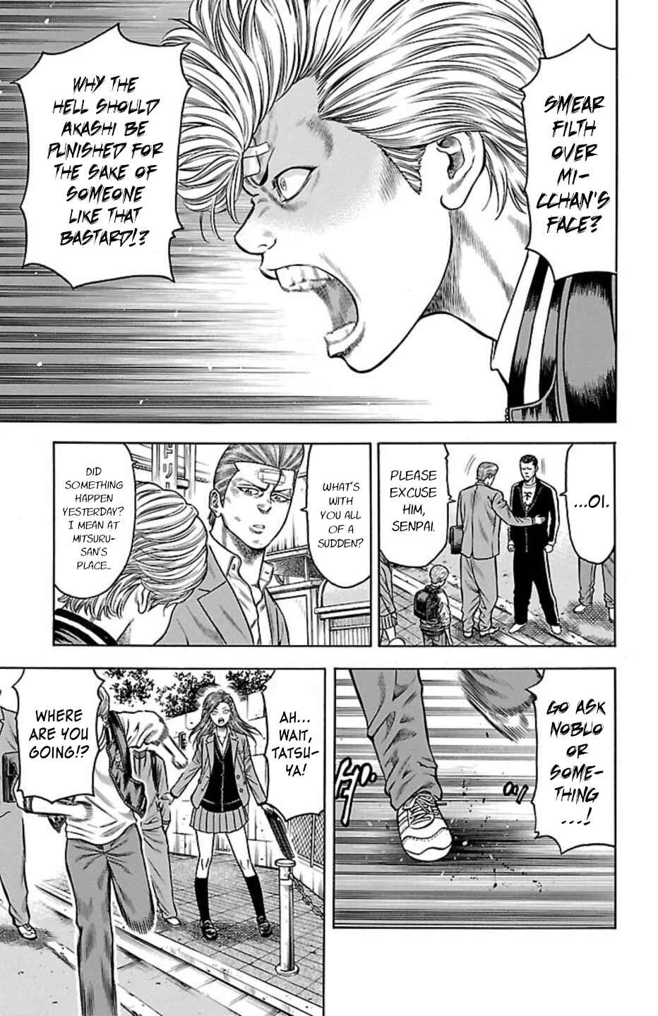 Page 11 Chapter 83 Chikin - Drop Zenya no Monogatari