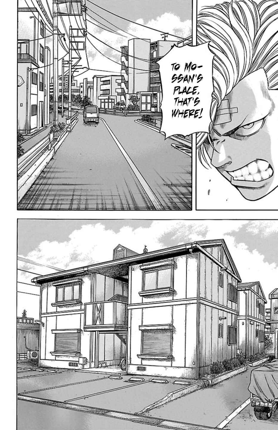 Page 12 Chapter 83 Chikin - Drop Zenya no Monogatari